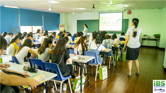 有没有一个月的封闭式英语学习班
