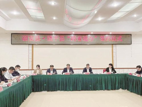 广东省政务中心，广东省政务中心官网