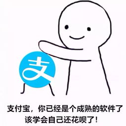 回头是岸是什么意思，佛海无边回头是岸是什么意思