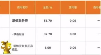 315曝光企业名单，315曝光企业名单揭阳