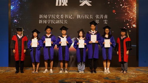 上海市优秀毕业生评选标准