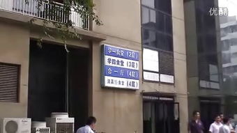 北航课程中心，北航课程中心登录入口
