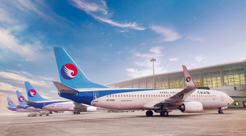 华北航空枢纽到唐山多久