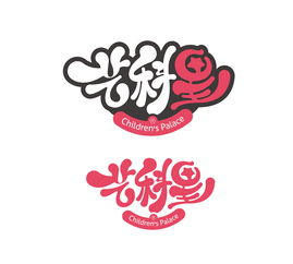 艺术科目有哪些