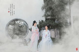 挽风，挽风什么意思