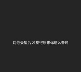 百闻不如一见下一句是什么情话?
