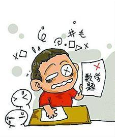过渡期，过渡期的总路线的主体是什么