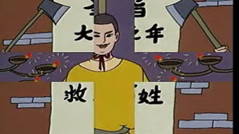 取长补短是什么意思