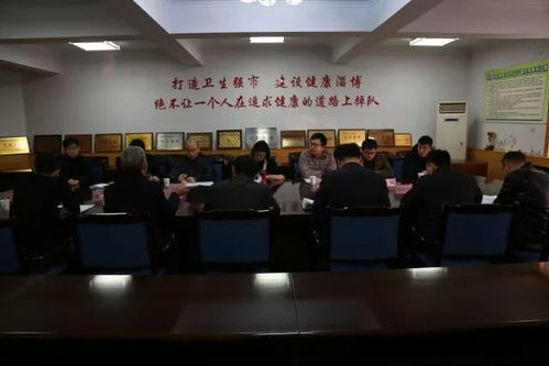 2022年湖南卫生专业技术资格考试公告