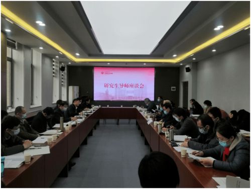 山东大学马克思主义学院毕业是法学学位吗