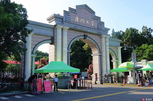 厦门大学研究生专业有哪些
