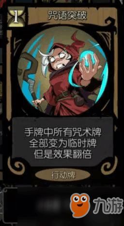 月圆之夜:成就你好外婆怎么完成?