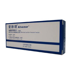 威利坦与爱脉朗哪种好