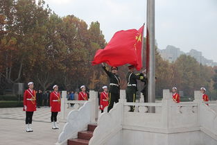升旗仪式新闻稿，升旗仪式新闻稿标题