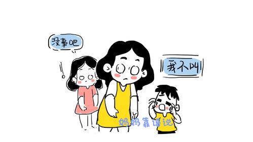 摧_的读音摧_的读音是什么