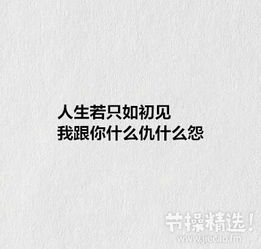 感人情话最暖心