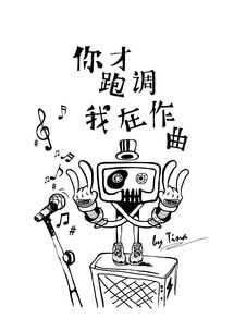 一成不变的意思解释 一成不变造句 近义词反义词