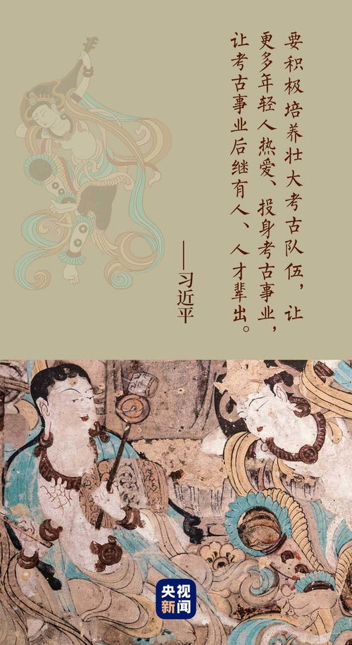 鉴往知来的意思
