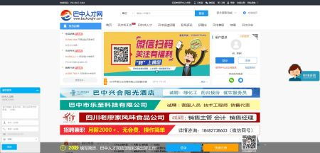 小学语文摘抄好词好句100句,高分悬赏(网站要好的,但不一定是网)。