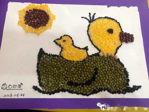 粘贴画需要什么材料