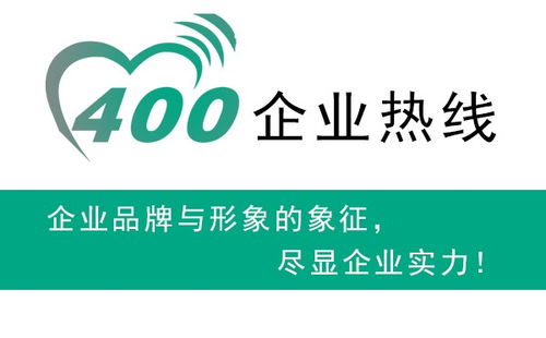联通电话，联通电话人工服务