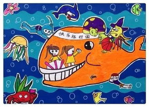 美术画画技巧