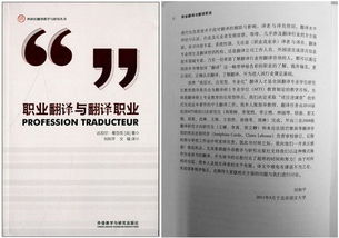 高级的英文是什么?