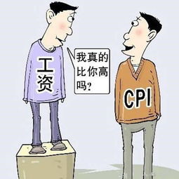 什么官不仅不领工资还要自掏腰包