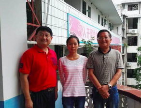 衡阳县一中历届高考状元