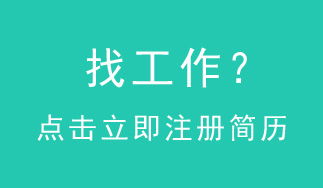 关于用人识人的诗句