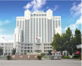 德州学院招生信息网，德州学院招生信息网官网