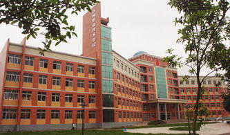 达州技术学院，达州技术学院是公办还是民办