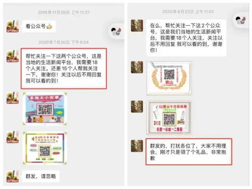 公众号怎么写文案