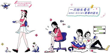 “一成不变”是什么意思?