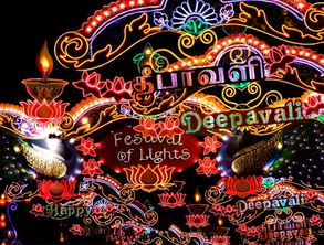 屠妖节，屠妖节是哪个国家的