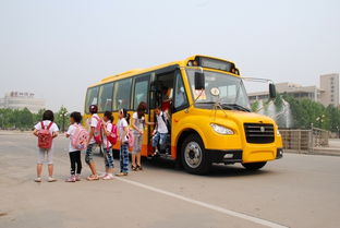 校车接送管理制度