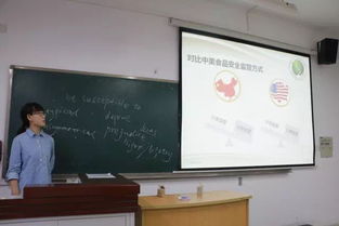 课前三分钟演讲，课前三分钟演讲稿简短