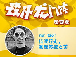 坚定信念600字作文