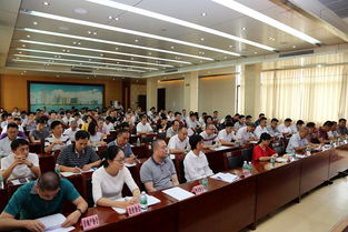 参加会议时应该注意哪些