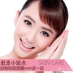 好女人志在四方+心中有苦不声张什么意思?