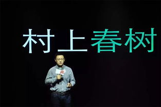 书声什么，书声什么什么