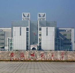 安庆师范大学教务系统