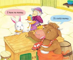 关于幽默英文小笑话大全