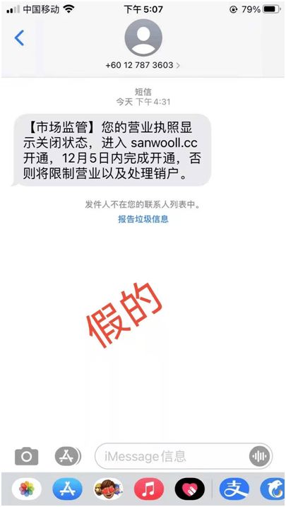 忽悠的近义词，忽悠的近义词有哪些