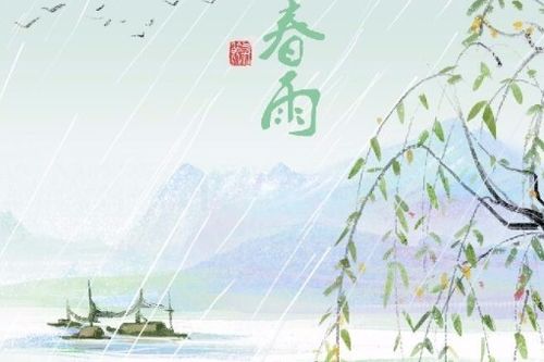 关于雨水的经典古诗句唯美