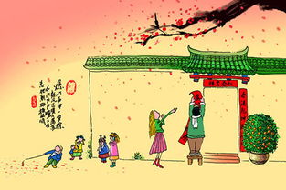 关于春节的诗句有哪些