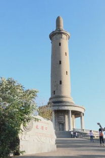 从旅顺白玉山塔到旅顺元宝坊坐公交怎么走