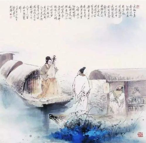 《琵琶行》并序第二段?内容
