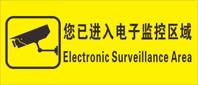 净利是什么意思