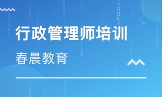 如何做好企业培训管理工作?